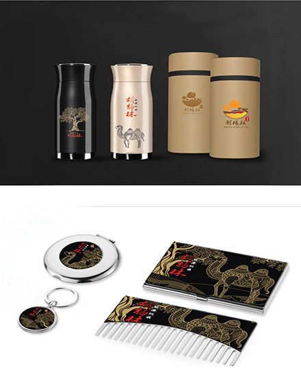 文創(chuàng)產(chǎn)品設(shè)計(jì)找悅游 旅游